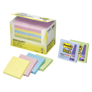 y6542-K-SP17 s32034tz sTKFt X[G |XgCbgm[g XyVZbg փ2