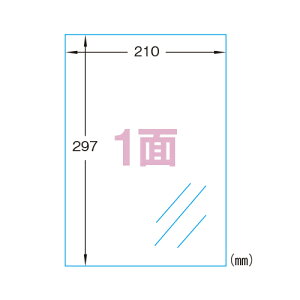 y28792 s32649tz sTKFt G[ xV[tBEA4 1 փ2