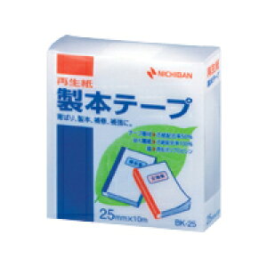 yBK-25-5 V s33331tz sTKFt j`o {e[v BK-25  25X10 փ2