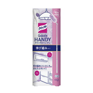 y324252 s34599tz sTKFt ԉ NCbNCp[nfB{̐Lk փ2