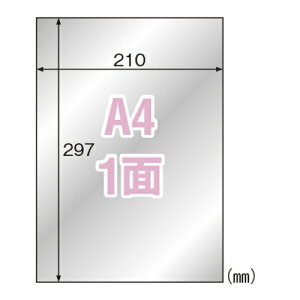 �yKLPS862S �s35897�t�z �sTKF�t �q�T�S �V���o�[�t�B�������i�p A4�m�[�J�b�g �փ�0