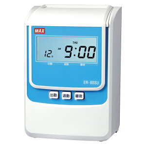 yER-80SU zCg s35910tz sTKFt }bNX dq^CR[_ փ2
