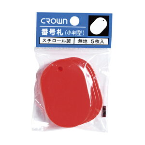 yCR-BG45-R s36185tz sTKFt NE ԍD 5pbNknl  փ2