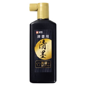 yJWS s36302tz sTKFt TNNpX n փ2