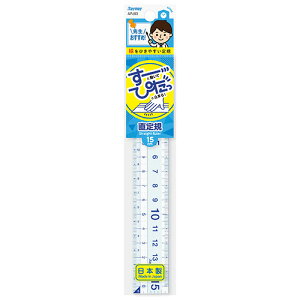 yAPJ93 s36952tz sTKFt RF 搶ߒK 15cm փ2