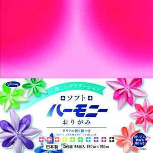 y23-1105 s37016tz sTKFt VEm[g \tgn[j[肪 փ2