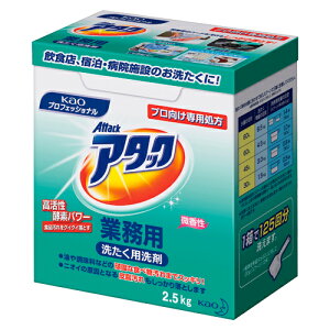 y333513 s37104tz sTKFt ԉ A^bNƖp2.5Kg փ2