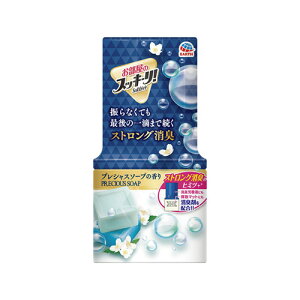 y624819 s37135tz sTKFt A[X ̃XbL[vVX\[v400 փ2