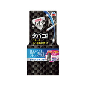 y655813 s37138tz sTKFt A[X ̃XbL[^oRN[VgX փ2