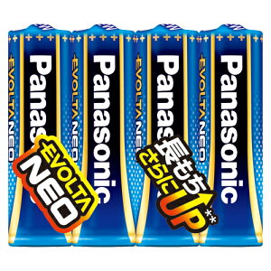 �yLR03NJ/4SE �s37252�t�z �sTKF�t �p�i�\�j�b�N �G�{���^NEO�P4�`4�{�V�������N�p�b�N �փ�2