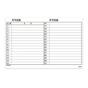 yMSVP-6090M s38425tz sTKFt }OGbNX }OlbgXPW[V[g6090 փ2