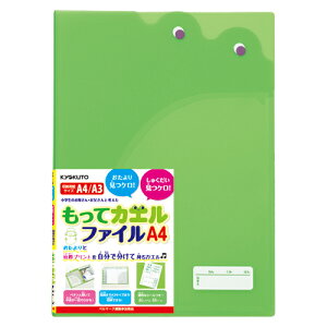 ySE02G s39178tz sTKFt {m[g(L ăJGt@C A4 O[ փ2