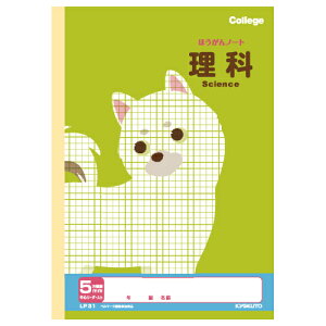 yLP31 s39197tz sTKFt {m[g(L JbWȖږ5mmm[g փ2