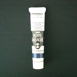 yAGA20 vVAu[(q[ s39426tz sTKFt ^[i[ ANKbVAF 20ml #54 փ2