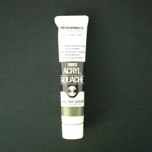 yAGA20 OCbVO[ s39434tz sTKFt ^[i[ ANKbVAF 20ml #194 փ2