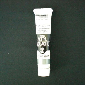 yAGB20 AeB[NVo[ s39451tz sTKFt ^[i[ ANKbVBF 20ml #78 փ2