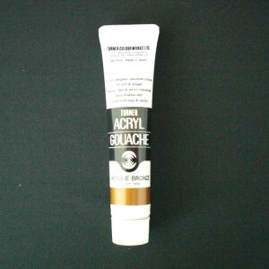 yAGB20 AeB[NuY s39457tz sTKFt ^[i[ ANKbVBF 20ml #77 փ2