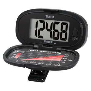 yPD-645-BK s39777tz sTKFt ^j^ ʌv PD-645-BK փ2
