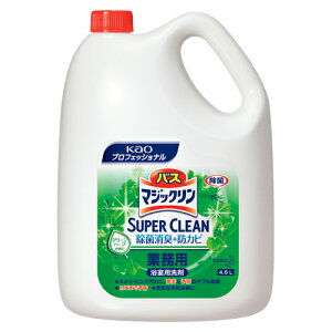 yoX}WbNGHJIME s40330tz sTKFt ԉ oX}WbNSCO[n[uƖp փ2