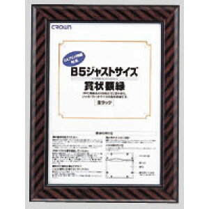 yCR-GA7 s40400tz sTKFt NE WXgTCYz B5 փ2