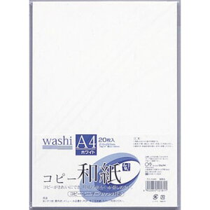 yJ~-P4AW s41568tz sTKFt }AC Rs[a A4 zCg 20P փ2