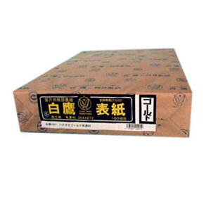 �y4001 �s41629�t�z �sTKF�t ���Z���� �ڕ\�� B4���Z�� (100����) �փ�2