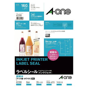 y62208 s42358tz sTKFt G[ xV[ϐ}bg8ʗ]tp փ2