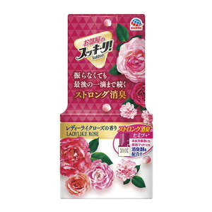 y337042 s43767tz sTKFt A[X ̃XbL[IfB[CN[Y փ2