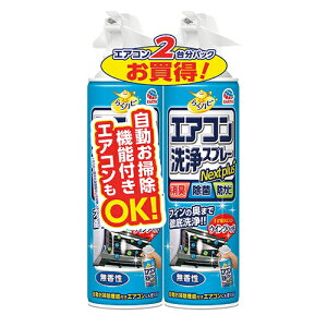 y371676 s45055tz sTKFt A[X GARXv[2{pbN փ2