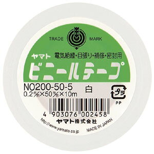 �yNO200-50-5 �s47358�t�z �sTKF�t ���}�g �r�j�[���e�[�v No200-50 �� �փ�2