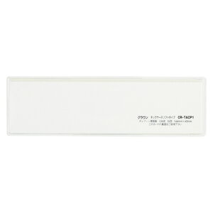 �yCR-TACP1-T �s50271�t�z �sTKF�t �N���E�� �^�b�N�P�[�X �\�t�g�^�C�v 5���� �փ�2