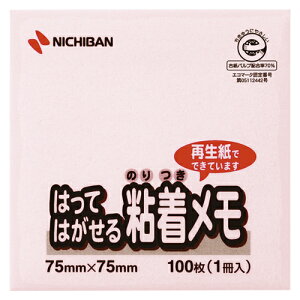 �yM-2P �s51107�t�z �sTKF�t �j�`�o�� �|�C���g���� M-2P �� �փ�2