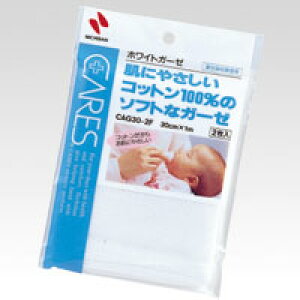 yCAG30-2F s51272tz sTKFt j`o zCgK[[ փ2