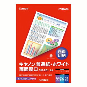 ySW-201A4 s52282tz sTKFt Lm LmʎEzCg A4 ʌ փ2