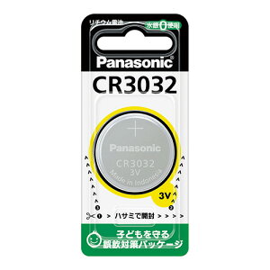 yCR3032 s52908tz sTKFt pi\jbN `E{^dr փ2