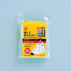 yJTH-1321 Vo[ s54566tz sTKFt ACXI[} pۉA~V[gJTH-1321 փ2