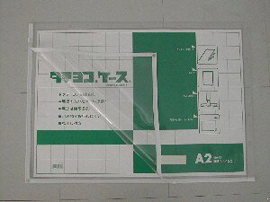 yTY-A2-W s62421tz sTKFt hvX`bN ^eRP[X A2 zCg փ2