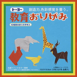 y000004 s63032tz sTKFt g[[ 炨肪 15.0 փ2