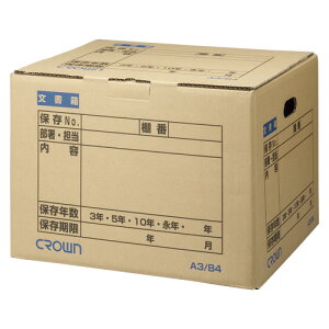 yCR-BH465 s64213tz sTKFt NE ۑ A3/B4 փ2