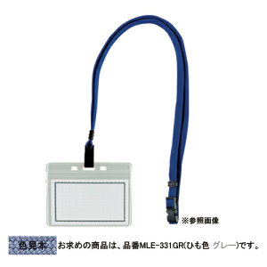 yMLE-331 GR s64401tz sTKFt h }CeB[vGRm~[D փ2