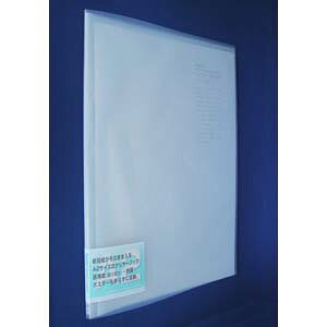 yG3117-1 s64614tz sTKFt qgu N[ubN A2S 20P N փ2