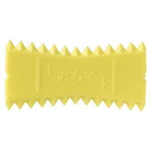 yKTC01Y s64697tz sTKFt ϐw Ntgpe[vJb^[ փ2