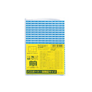 yDH001 s65350tz sTKFt Nc NAJo[ ی փ2