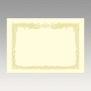 y10-1077 s66448tz sTKFt ^J OA܏p N[ B4c փ2