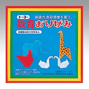 y000002 s68749tz sTKFt g[[ 炨肪 10.0 փ2