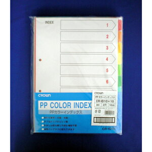 yCR-ID-10X10 s70195tz sTKFt NE PPJ[CfbNXA4c y10gz փ2