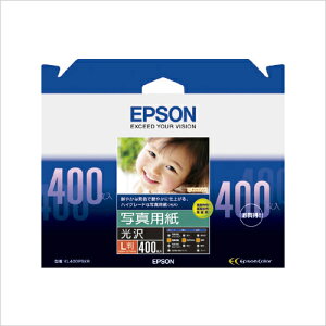 yKL400PSKR s72967tz sTKFt Gv\ ʐ^pL 400 փ2