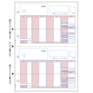 �yBP1203 �s73102�t�z �sTKF�t �q�T�S �x�X�g�v���C�X��(���^)���׏� �փ�2
