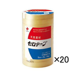 yCT405AP-15X20 s64674tz sTKFt j`o Ze[v405AP-15 y200z փ2