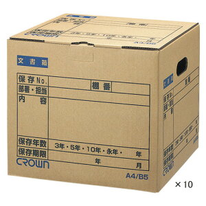 yCR-BH340X10 s64925tz sTKFt NE ۑ A4/B5 y10z փ2